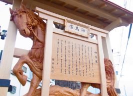 神社・仏閣看板制作事例1