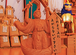 神社・仏閣看板制作事例6